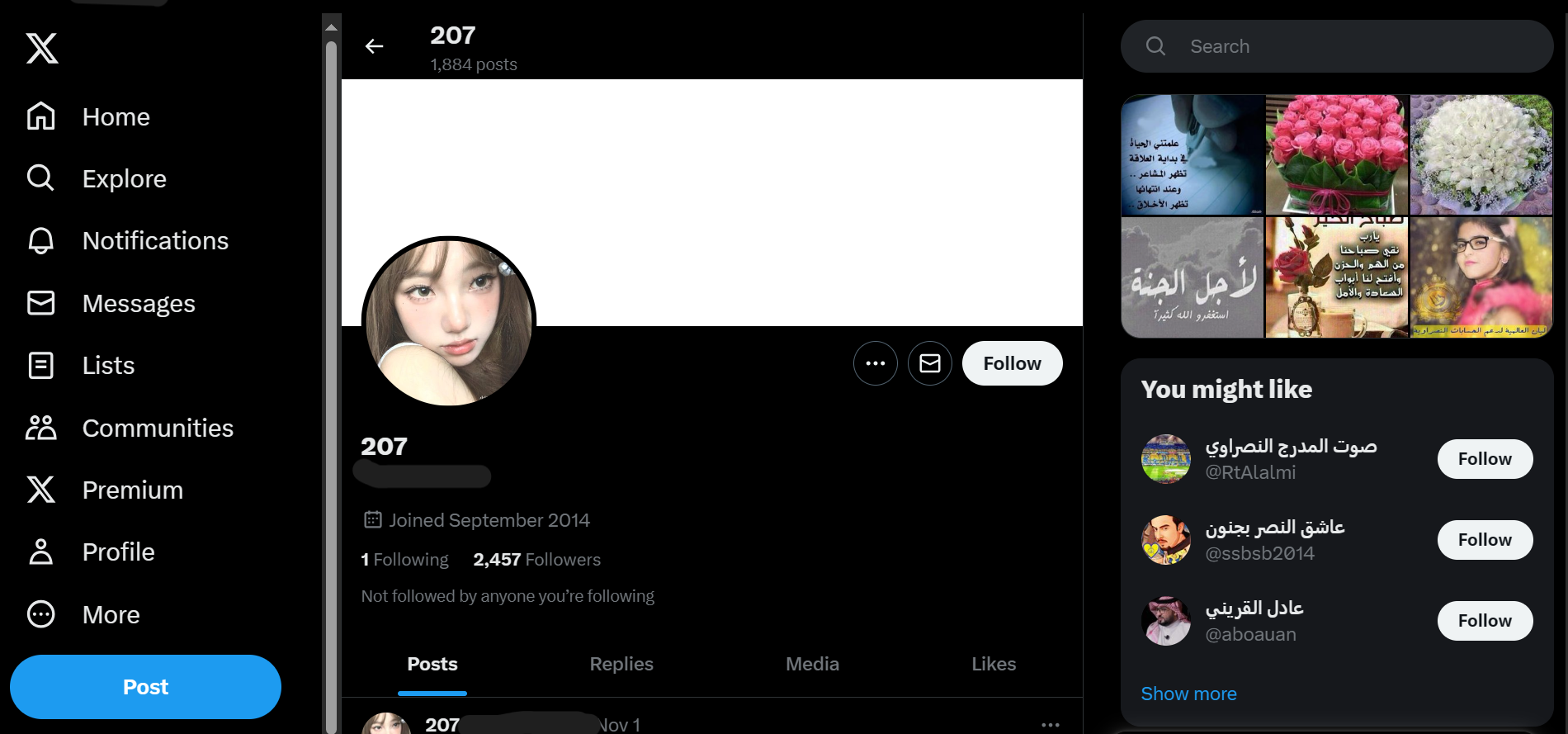 Aged 2014 2.4k Followers Twitter Account