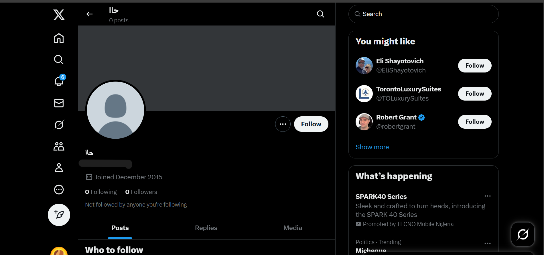 0 Followers 2016 X (Twitter) Account